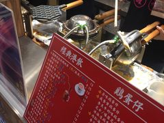 -美芝莲(东方宝泰店)