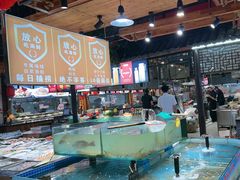 -和源祥·日照菜扛把子(万平口一店)