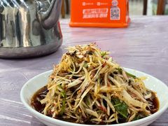 胡辣壳萝卜丝-卢六川汤肉(南方花园店)