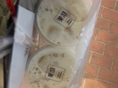 -茉沏(相城天虹店)