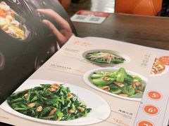 -新旺茶餐厅(嘉里城店)
