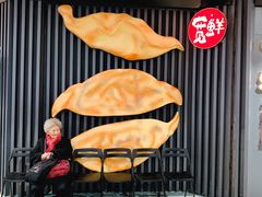 -佳世客(合肥路店)