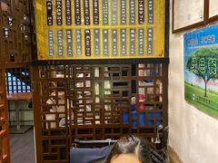 -东泰祥生煎馆(陕西南路店)