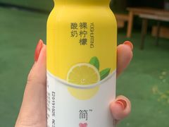 -牛奶便利(东四店)