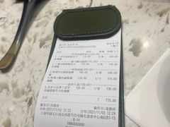 -胜博殿霸王树(嘉里中心店)