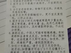 -广州市海珠区口腔医院