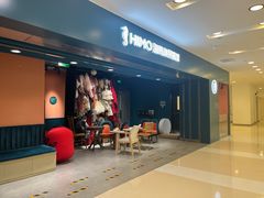 -海马体照相馆(北京apm店)