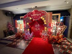 -温莎KTV(国贸店)