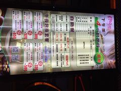 iphone_upload_pic-潮派KTV(东晓南旗舰店)