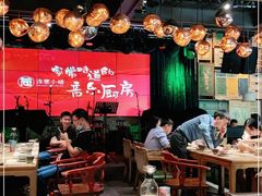 大堂-酒肆浅葱•烧烤•龙虾•排档(卓悦intown店)