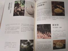 -巴奴毛肚火锅(广益哥伦布店)