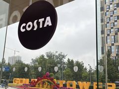 -COSTA COFFEE(金长安大厦店)