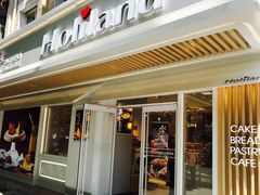 -好利来(团结湖店)