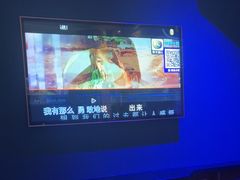 -萧邦音乐会所KTV·蒸汽活海鲜自助(福田店)