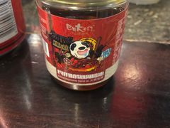 -巴蜀大宅门火锅(新华公园店)