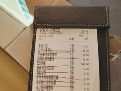 -桂满陇·海市蜃楼·黑金(国金店)