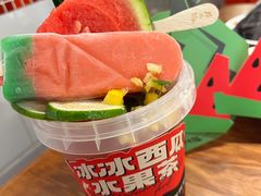 -后火锅(南京东路总店)
