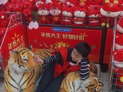 -天河沃尔玛