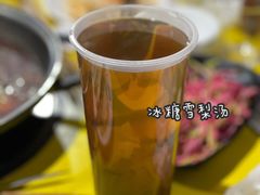 -老红桥炸灌肠牛肚锅烧烤(定福庄店)