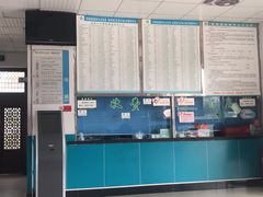 -温州市苍南县钱库中心卫生院