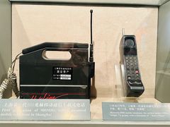 -上海电信博物馆