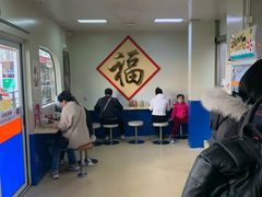 -2路车站小丸子(青泥洼桥店)