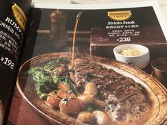 -Deer Park鹿园西餐(仁恒置地广场店)