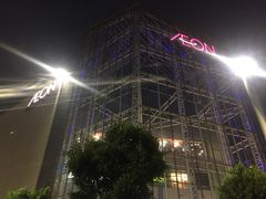 -北方家宴(番禺永旺店)