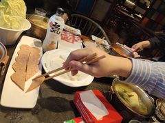 -幸福里四季火锅店