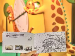 -正佳自然科学博物馆