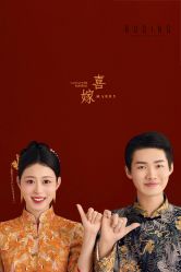 -布丁婚纱摄影工作室