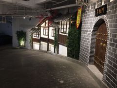 -庆合府重庆大排档(紫都城店)