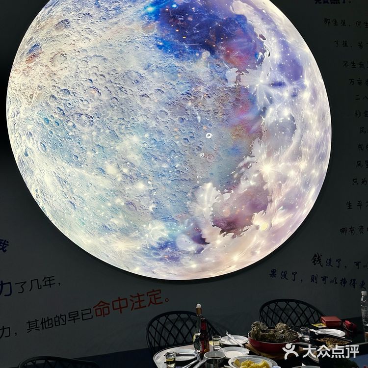 月光很温柔🌊新派闽菜好好味😋