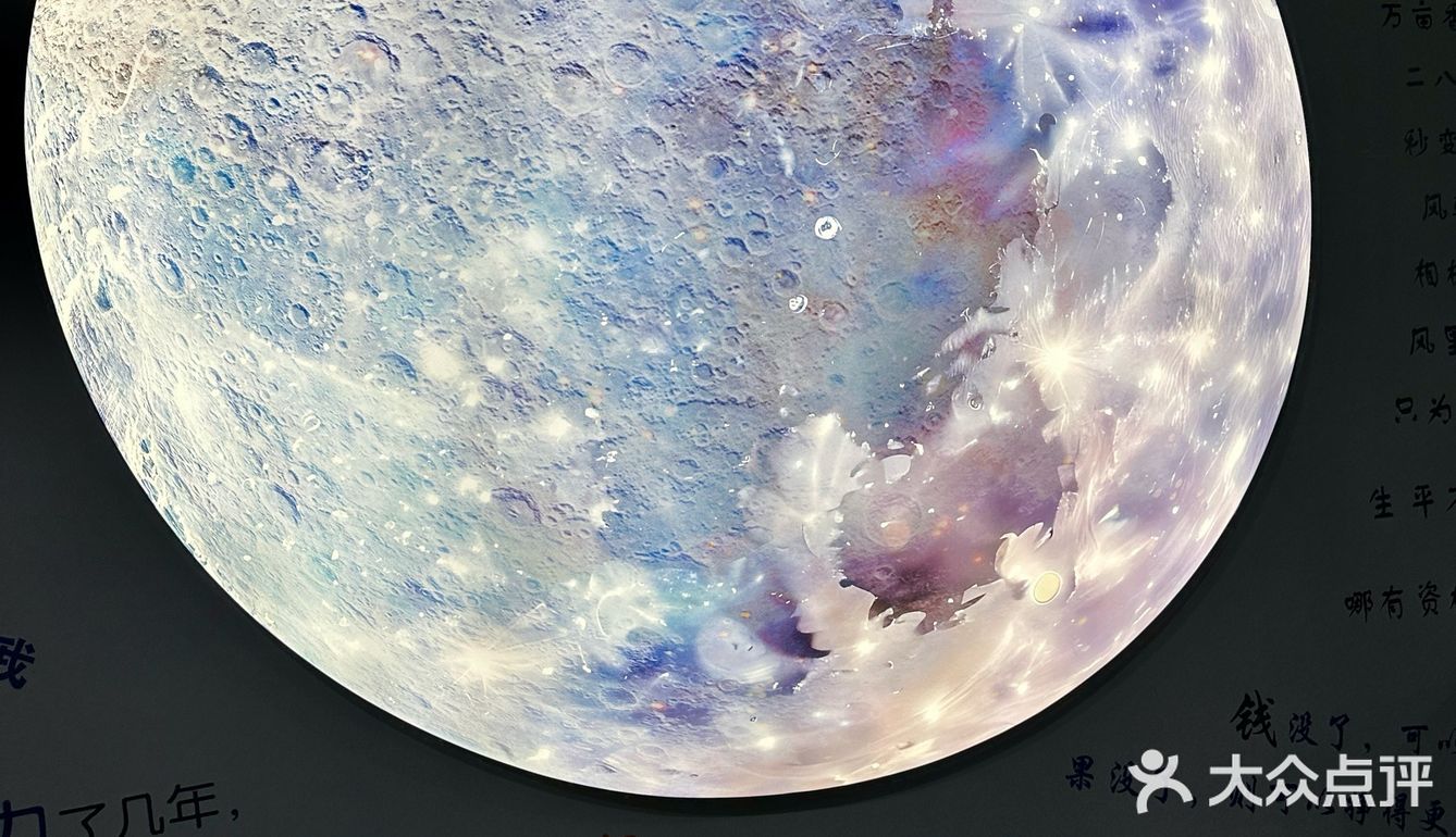 月光很温柔🌊新派闽菜好好味😋