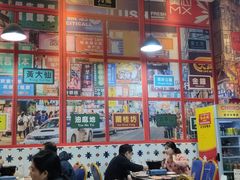 -小龍鳳·港式海鲜打边炉(沙湖路店)