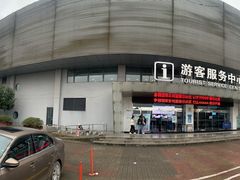 -绍兴启迪乔波冰雪世界