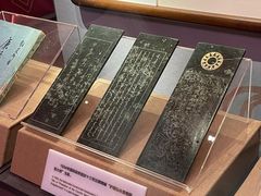 -西藏文化博物馆