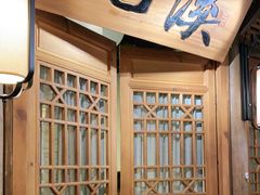-乾园(天河城店)