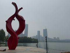 -天鹅湖体育公园