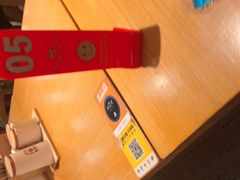 -马萧萧新兰州牛肉面