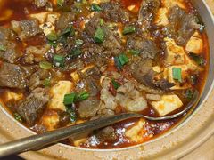 -拾捌川·自贡爆炒(新街口店)