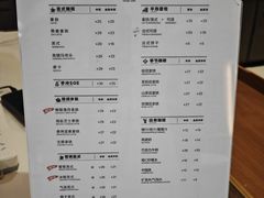 菜单-NOVAE CAFE 咖啡·可颂(望京店)