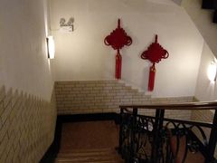 -羊上树(南门外店)