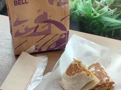 -Taco Bell 塔可钟(民田路店)