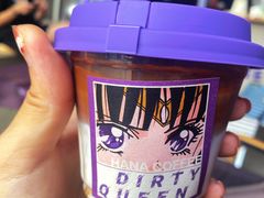 dirty&nbsp;queen-HANA COFFEE(长寿路店)