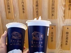 -厝内小眷村(西单大悦城店)