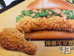 -麦当劳(豫园店)