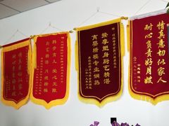 -巧妈月嫂•育婴师(兰州中心店)