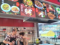 -渝众牛杂(华熙LIVE·鱼洞店)