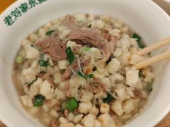 -老刘家永盛斋·传统泡馍(东关南街店)